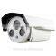 Kendom KD-IW1022MF-IP30 20M IP Bullet CCTV Camera Onvif P2P Outdoor Network Security System with 2pcs IR Array Leds