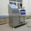 Professional new stainless steel pasteurization of milk machine/milk pasteurizer