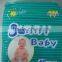 pampees baby disposable diaper