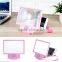 HOT selling Plastic portable phone screen 3D magnifier Foldable mobile phone screen hd expander with speaker