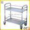 yiyongjia Two layer restaurant hotel dining room Bowl car economic cheap silver chinese stainless steel service trolley cart