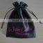 black satin pouch