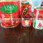 specification tomato sauce
