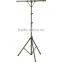 Outdoor creative max height 2.7m professional tripod stage light stand