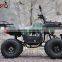 Cheap 4 Wheel racing ATV quad bike 8 inch wheel 150cc ATV with CE