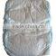 Medical wholesale adult diaper africa