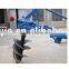 new style and high quality digger for sale                        
                                                Quality Choice