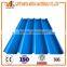 hot sale PPGI roofing sheet china supplier long span color coated corrugated steel roofing sheet