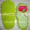 Chenille indoor clean slipper