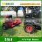 Diesel or gasoline optional top quality atv flail mower