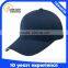 Wholesale Personalized Curved Bill Baseball Cap OEM                        
                                                Quality Choice