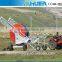 Farmland irrigation rain gun agricultural machinery with boom