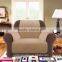 1 seat antique style quilted couch slipcover