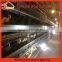 High grade wholesale metal chicken house/chicken layer battery cage