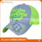 Summer Colourful Denim Mesh Cap Hat Distressed Cap Hat Sun-proof Breathable Unisex Cap Hat 3D Logo Embroidery