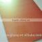 Foshan Manufacturer Aluminium Composite Panel PVDF Chameleon color