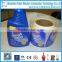 Detergent bottle label