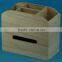 Customized high quality multifunctional creative wooden tissue boxes                        
                                                                                Supplier's Choice