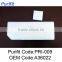 imaje filter net 17673 14microns