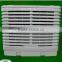 Plastic Mold Fan Coil and Fan Blade Air Conditioner Shanghai