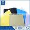 PVC heat insulation rolls