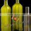 Maraska bottles, maraska bottles olive oil, Polygonal green bottles olive oil 250ml