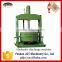 Multifunctional discharging machine with regulator system