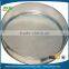 stainless steel and brass wire mesh laboratory standard test sieve (free sample)