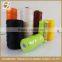 superior strength nylon twisted twine