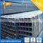FROM CHINA MANUFACTURERS STEEL SQUARE PIPE