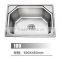 Stainless steel undermount squaree shape portable sink