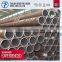 schedule 80 low carbon steel seamless pipe