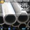 NF C45 carbon steel pipe