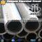 JIS S1OC seamless carbon structure steel tube