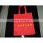 nonwoven fabric bag with lamination,pp non woven bag with shine lamiated