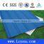 Color steel roof / Roof color steel plate from China