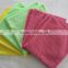 Microfiber fabric for bowl and plate