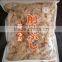 DRIED SHAVED BONITO FLAKES GRADE A