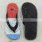2016 top sell of men's slipper
