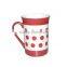 11oz porcelain ceramic tea coffee mug