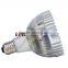 cob E27 no flicker battery powered flat led par light