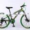 24-inch mountain bike 21 speed dual disc brakes mountain bike