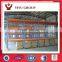 China factory made Logistic Equipment Heavy Duty Storage Double Deep Pallet Rack