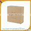 kraft packaging small brown box with lid