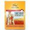 Tiger Balm Medicate Plaster Warm (10 cm*14 cm.)