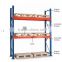 ISO9001:2008 and CE heavy duty steel box beam racking (rack)