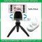Portable Wireless Smart Selfie Robot with Bluetooth for Mobile Phone IOS and Android System