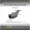 IP66 Waterproof Bullet Camera 2.0 Megapixel 1080P Waterproof IR HDCVI Camera