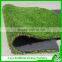 volleyball artificial grass, tennis ball artificial grass turf