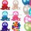 Colorful Pearl Latex Balloon / Celebration Party balloon / Birthday Decor balloon